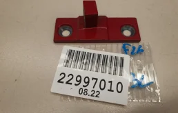 Петля двери задней левой нижняя для BMW X4 F26 2014-2018