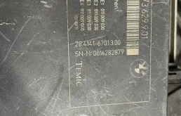 Блок управления света frm 3 на bmw f-серии