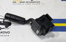 Переключатель подрулевой LR Discovery RRS L319 L32 Range Rover Sport I рестайлинг (2009—2013)