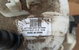 Топливный насос для Opel Insignia 2016 года на фотографиях