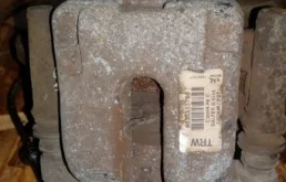 Задний правый тормозной суппорт Trw Lucas (4400 N5) для Peugeot 307 Хэтчбек 5dr 2000-2009