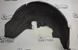 Подкрылок задний правый (A2126902230) для Mercedes-Benz E class W212 2009-2015