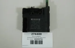 Блок комфорта Volkswagen Passat B6 2005-2010