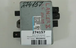 Блок электронный Mitsubishi Lancer X CX/CY 2007-2017