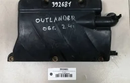 Резонатор воздушного фильтра Mitsubishi Outlander CU 2002-2009