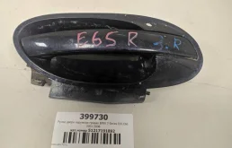 Ручка двери задней наружная правая BMW 7-Series E65,E66 2001-2008