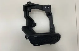 Кронштейн фары противотуманной левой Mitsubishi ASX (GA) 2010>