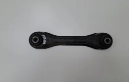Рычаг задний поперечный Mazda Mazda 3 (BL) 2009-2013