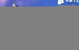 диффузор MAZDA ATENZA GHEFP LFVD - LF4L15025C