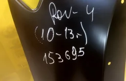 Крыло правое для Toyota RAV4 2012 года на фотографиях