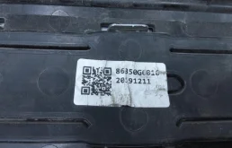 Решетка радиатора для Kia Picanto на фотографиях