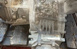 Раздаточная коробка Chevrolet 24263577 .