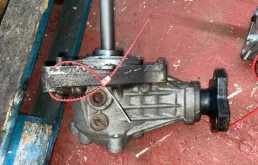 Раздаточная коробка Nissan 2.5 И T31