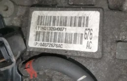 Вариатор для Dodge Caliber на фотографиях