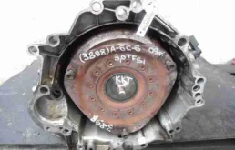 АКПП Audi A6 C6 (4F2) рестайлинг 2008 - 2011 бензин 3.0 Автомат