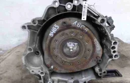АКПП Audi A6 C6 (4F2) рестайлинг 2008 - 2011 бензин 3.0 Автомат