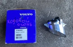 Дневной ходовой огонь Volvo 31383204, левый