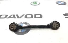Тяга поперечная Skoda Octavia 2011 1K0501529H A5 (1Z) 1.6 BSE, задняя