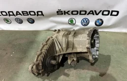 Раздатка Volkswagen Touareg 2014 0BU341011Q 2 NF 3.0 CJMA