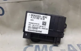 Блок управления бензонасосом Mercedes-Benz E-Class A2129001900 W212 1.8T