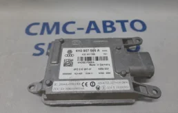 Радар Audi A8 2012 4H0907566A D4 4.2 CDR, задний правый