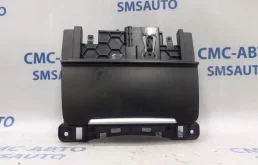 Пепельница Audi Q5 8K0857951 8R 3.0TD, передняя