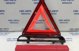 Кронштейн знака аварийной остановки Audi A7 8K0860251 4G 3.0 CGW