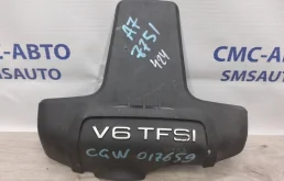 Крышка ДВС декоративная Audi A7 06E103927K C7 3.0 CGW