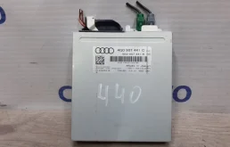 Блок управления камерой Audi A6 2012 4G0907441C C7 2.8 CHV
