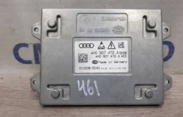 Блок управления светом Audi A8 2011 4H0907472A D4 4.2 CDR