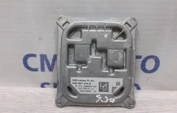 Блок управления светом Audi A7 4G0907472C 4G 3.0 CGW