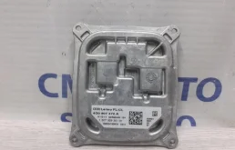 Блок управления светом Audi A7 4G0907472A 4G 3.0 CGW
