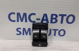 Блок управления стеклоподъемника Audi A8 4H0959851F5PR D4 4.0 CTG, задний