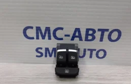 Блок управления стеклоподъемника Audi A8 4H0959851F5PR D4 4.0 CTG, задний