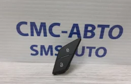 Кнопка блокировки двери Audi A8 4H0962107B5PR D4 4.0 CTG, левая