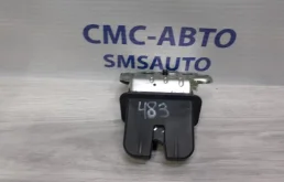 Замок багажника Audi A8 2011 4H0827505 D4 4.2 CDR