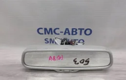Зеркало заднего вида Audi A8 8T0857511ABEP5 D4 3.0 CRE