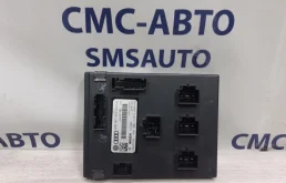 Блок управления бортовой сети Audi A6 4H0907063CG C7 2.8 CHV
