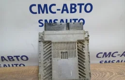 Блок управления ДВС Audi A6 4G0907552J C7 2.8 CHV