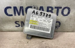 Блок розжига Audi A6 8K0941597 C6 2.8 CCE