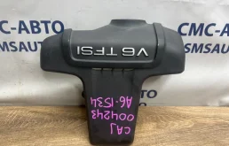 Накладка ДВС Audi A6 06E103927K C6 3.0 CAJ