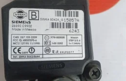 Антенна иммобилайзера Nissan X Trail 2002-2007 28590C9902 Т30 QR20, передняя левая