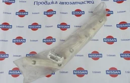 Кронштейн бампера заднего Nissan Almera 08.2012 н.в. 85227EW800 G15 K4M, задний левый