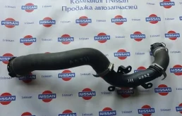 Патрубок интеркулера Nissan Qashqai 2014 1446000Q0M J11 HRA2, передний