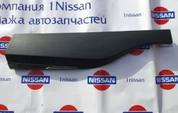Молдинг двери Nissan 828705BF0A, задний правый