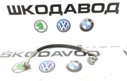 Трубка кондиционера короткая Skoda Octavia 2011 1K0820721BE A5 (1Z) 1.6 BSE