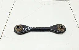 Рычаг задний поперечный Ford Kuga 1 2012 C394