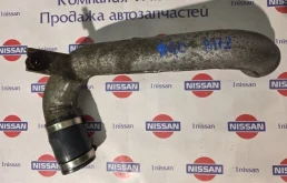 Патрубок интеркулера Nissan Navara 2012 144605X00B D40 YD25, передний