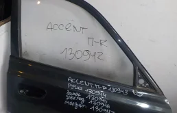 ручка двери внешняя Hyundai Accent III (2006—2011)