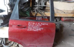 Замок двери SsangYong Kyron I рестайлинг (2007—2015)